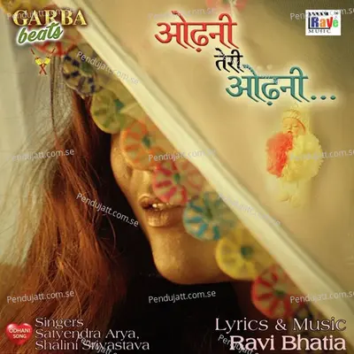 Odhni Teri Odhni - Satyendra Arya album cover 