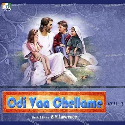 Odi Vaa Chellame - Karthika album cover 