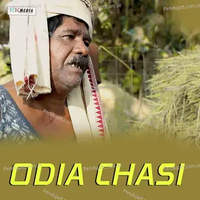 Odia Chasi - Kusha Tandi album cover 
