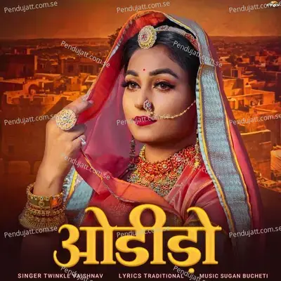 Odido - Twinkal Vaishnav