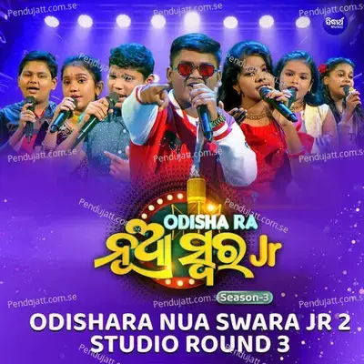 Janha Ta Hasila Puni - Shraddha Smrutee Das album cover 