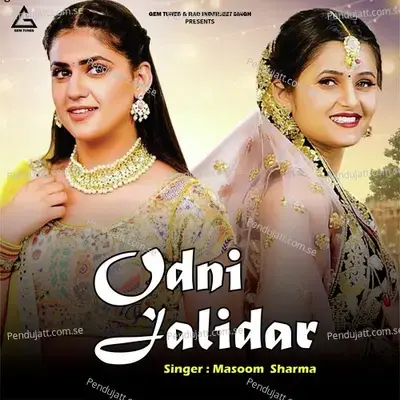 Odni Jalidar - Masoom Sharma album cover 