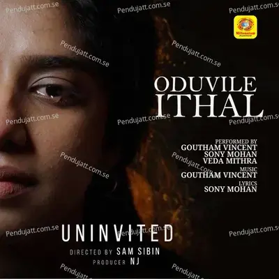 Oduvile Ithal - Sony Mohan album cover 