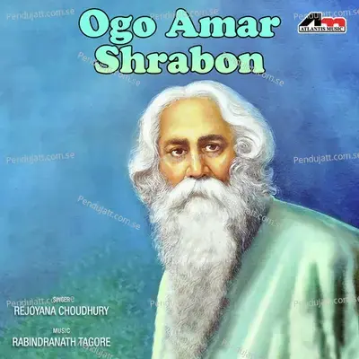 Ogo Aamar Shrabon - Suchitra Mitra album cover 