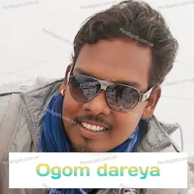 Ogom Dareya - Geeta Singh Baskey album cover 