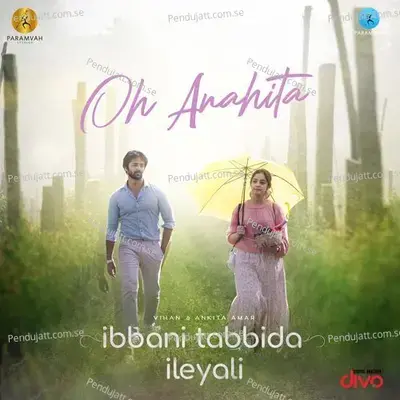 Oh Anahita - Chandrajith Belliappa album cover 