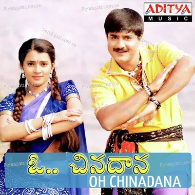 Oh Chinadana - Vidhya Sagar album cover 