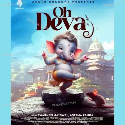 Oh Deva - Aseema Panda album cover 