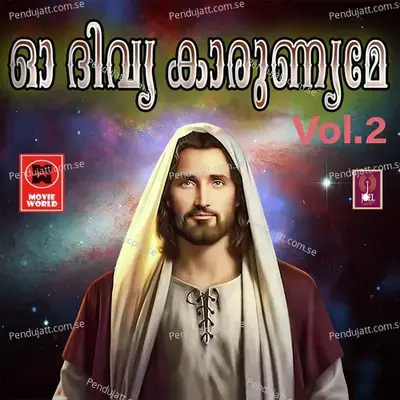 Daivame Nin - Manoj Christy album cover 