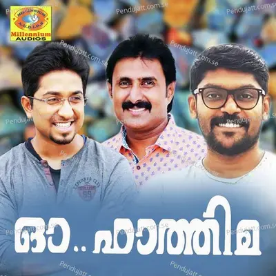 Kanneer - Kannur Shereef album cover 