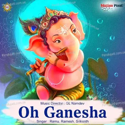 Oh Ganesha - Various Artists cover album