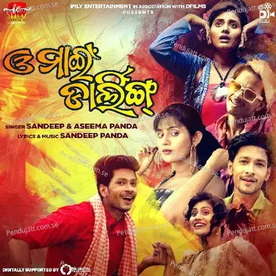 Oh My Darling - Sandeep Panda album cover 