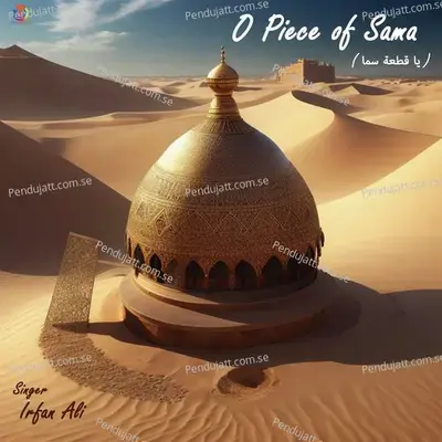 Oh Piece Of Sama - Imran Ali album cover 