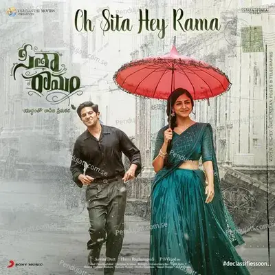 Oh Sita Hey Rama  Quot - Vishal Chandrashekhar album cover 