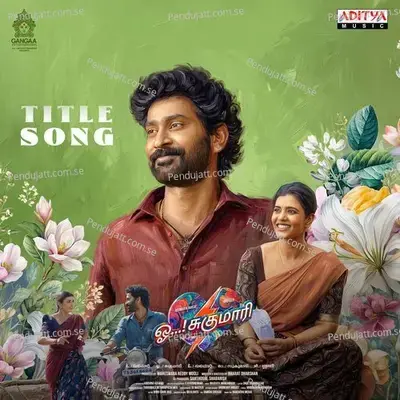 Oh Sukumari Title Song (From 