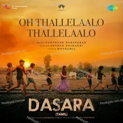 Oh Thallelaalo Thallelaalo - Santhosh Narayanan album cover 