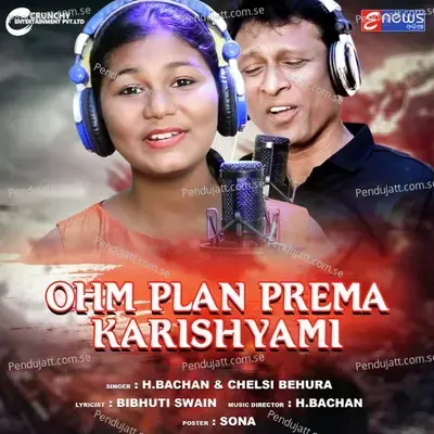 Ohm Plan Prema Karishyami - H.Bachan album cover 