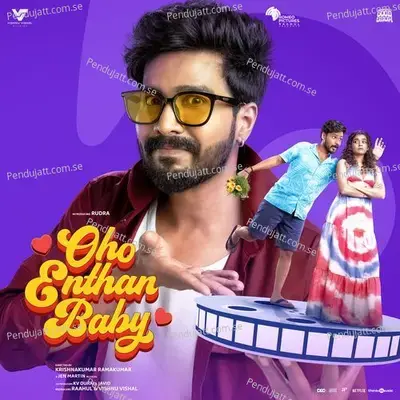 Oho Enthan Baby (Original Motion Picture Soundtrack) - Jen Martin cover album