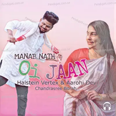 Oi Jaan - Manab Nath album cover 