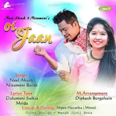 Oi Jaan - Neel Akash album cover 