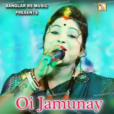 Oi Jamunay - Smritikona Roy album cover 