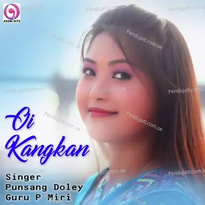 Oi Kangkan - Monjit Miro album cover 