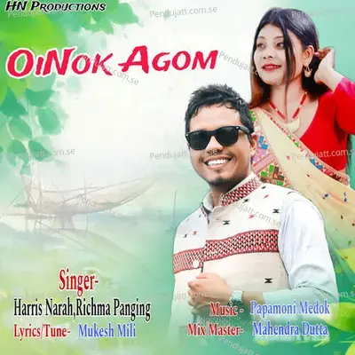 Oinok Agom - Harris Narah album cover 