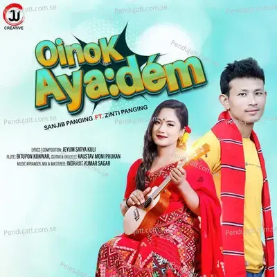 Oinok Ayadem - Sanjib Panging album cover 