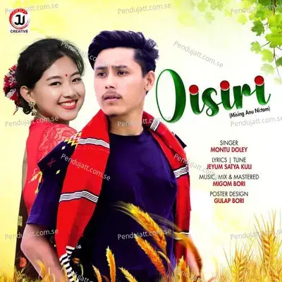 Oisiri - Montu Doley album cover 