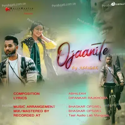 Ojaanite - Abhilekh album cover 