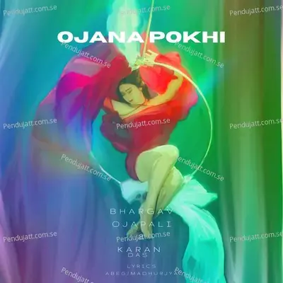 Ojana Pokhi - Bhargav Ojapali album cover 