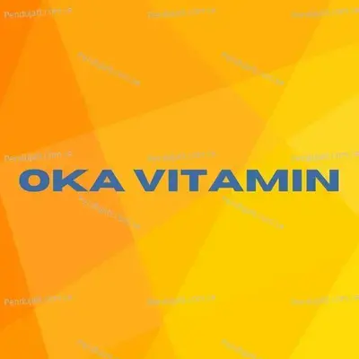 Oka Vitamin - Er Mangal Soren