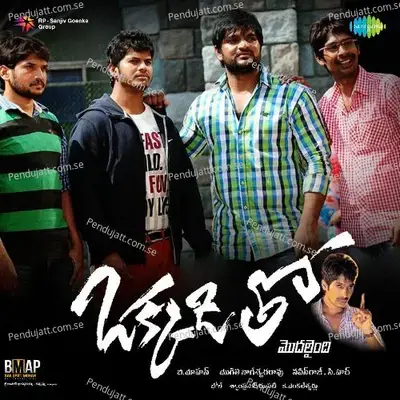 Okkaditho Modalaindi - Bhole album cover 