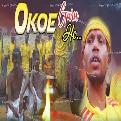 Okoe Guru Ho - Stephan Tudu album cover 