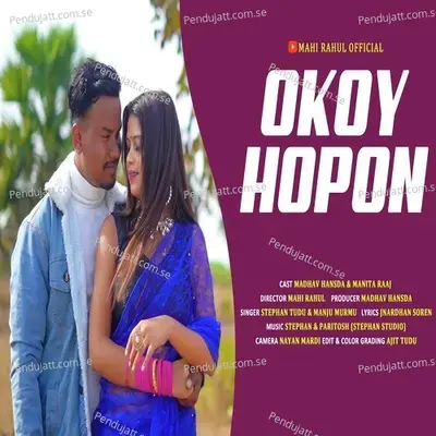 Okoy Hopon - Stephan Tudu album cover 