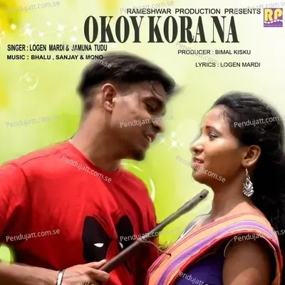 Okoy Kora Na - Logen Mardi album cover 