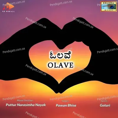 Olave - Puttur Narasimha Nayak cover album