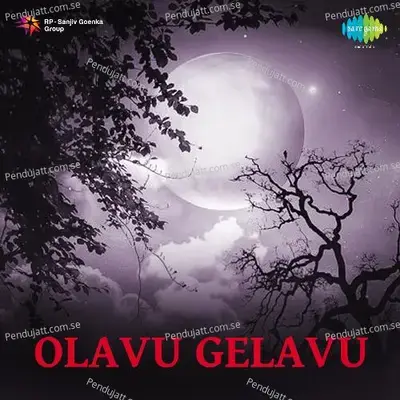 Olavu Gelavu - G. K. Venkatesh cover album