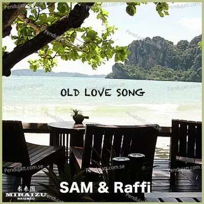 Old Love Song - Sam album cover 