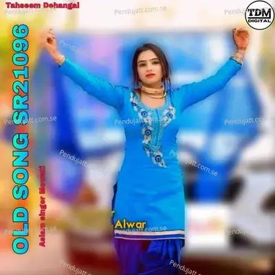 Old Song Sr21096 - Aslam Singer Mewati album cover 