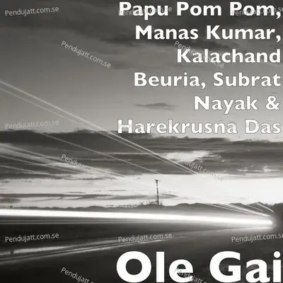 Ole Gai - Papu Pom Pom album cover 