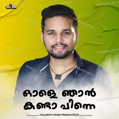 Ole Njan Kanda Pinne - Thanseer Koothuparamba