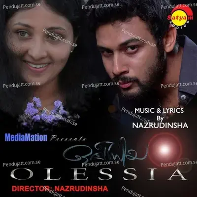 Marayunnoru - Nazrudinsha album cover 