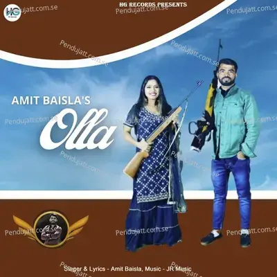 Olla - Amit Baisla album cover 