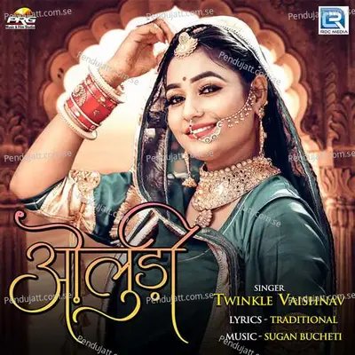 Oludi - Twinkal Vaishnav album cover 
