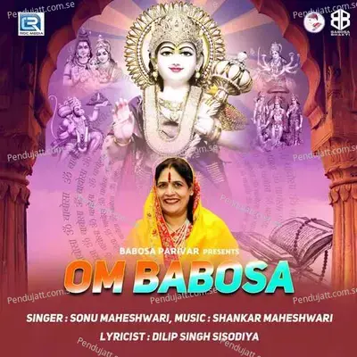 Om Babosa - Sonu Maheshwari album cover 