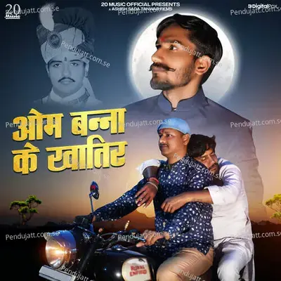 Om Banna Ke Khatir - MR RADHEY album cover 