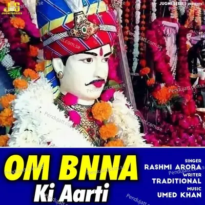 Om Bnna Ki Aarti - Rashmi Arora album cover 