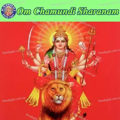 Om Chamundi Sharanam - Various Artists cover album