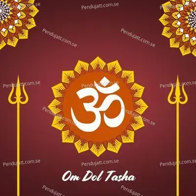 Om Dhol Tasha - Abhimanyu Karlekar album cover 